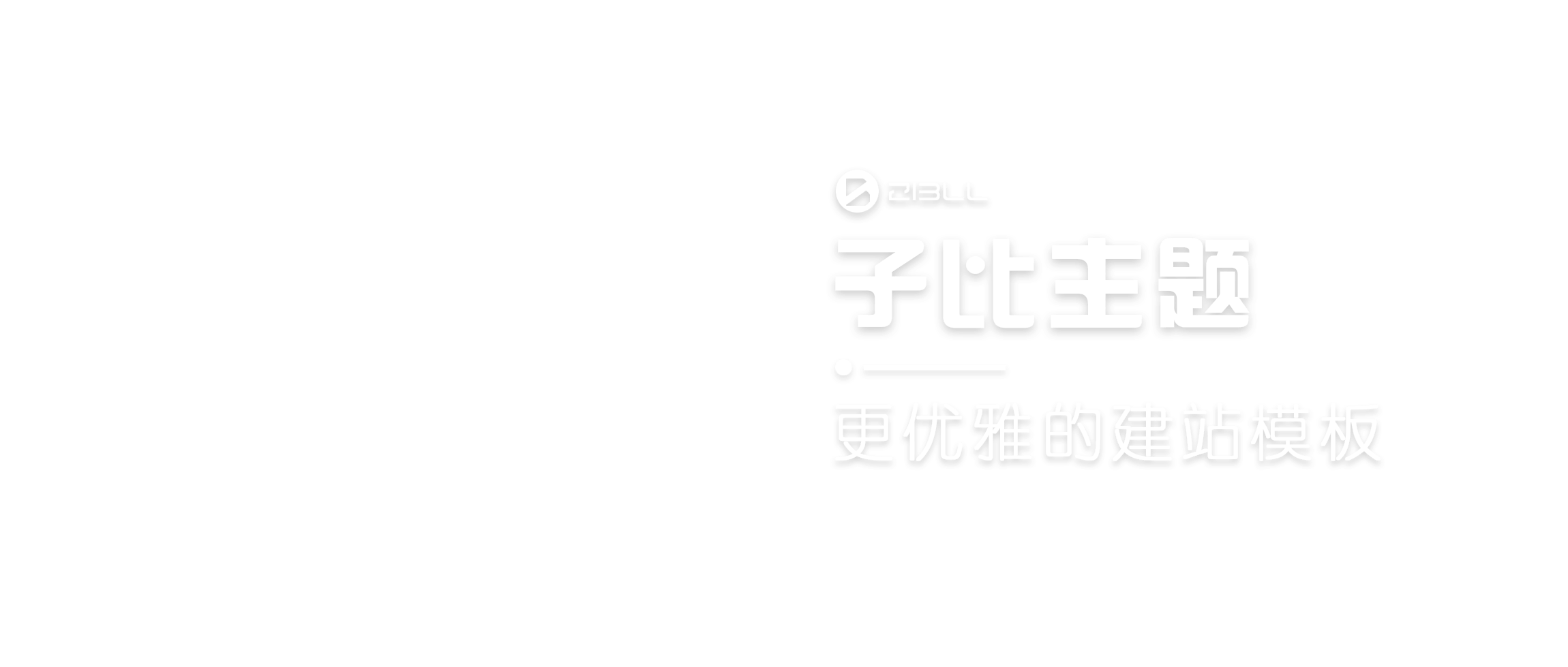 学霸小助手_1-9 年级小学初中学习资料免费下载_同步试卷知识点总结